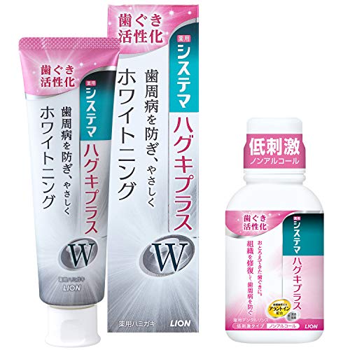 美容家監修 市販ホワイトニングの人気おすすめランキング16選 歯の黄ばみに セレクト Gooランキング