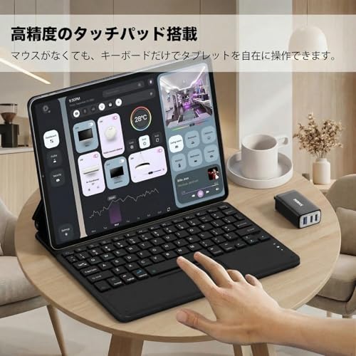 Bluetoothキーボード タッチパッド一体型 ワイヤレスキーボード 充電式 静音設計 持ち運びを想定した設計 iPad/MacBook/Android/Windows対応 日本語説明書付き