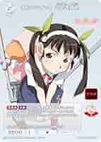 Amazon.co.jp: 【パラレル】ビルディバイドTCG ブライト BB-MGS