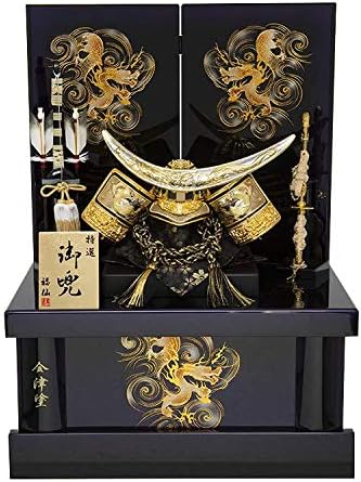 Amazon 五月人形 収納飾り 五月人形 コンパクト おしゃれ 紫龍 兜収納飾り 兜飾り おもちゃ Amazon 五月人形 収納飾り 五月人形 コンパクト おしゃれ 紫龍 兜収納飾り 兜飾り おもちゃ