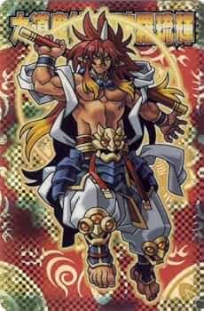 スラムダンク ホログラムカード 3枚セット スラムダンク キラキラトレーディングカードセット - メルカリ