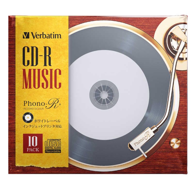 レコード　LP　10枚組 Damian Marley DJ Muggs Jump Around (Rmx) レコード