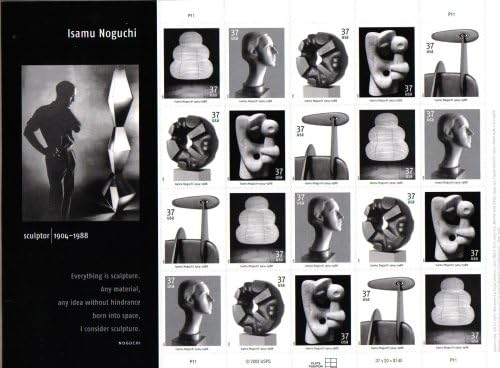 ISAMU NAGUCHI, SCULPTOR #3861a Pane of 20 x 37 cents US Postage Stamps
