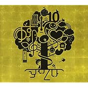 センチメンタル ゆず ふたり秋味 ニコニコ動画