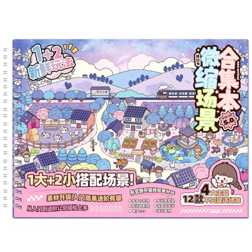 12 in 1 Creative Scene Sticker Book BetterJonny Fun 3D Sticker Scene Book for Family 4 Large Scenes 8 Small Scenes(Countryside Series)
