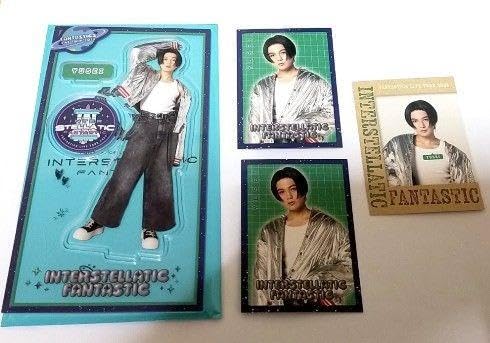 八木勇征 INTERSTELLATIC FANTASTIC アクスタ トレカ Amazon.co.jp: FANTASTICS 八木勇征 INTERSTELLATIC アクスタ