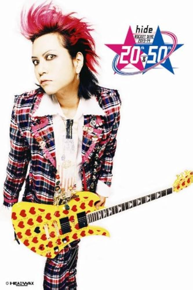 hide/ALIVE!〈3枚組〉 ALIVE![DVD] - hide - UNIVERSAL MUSIC JAPAN