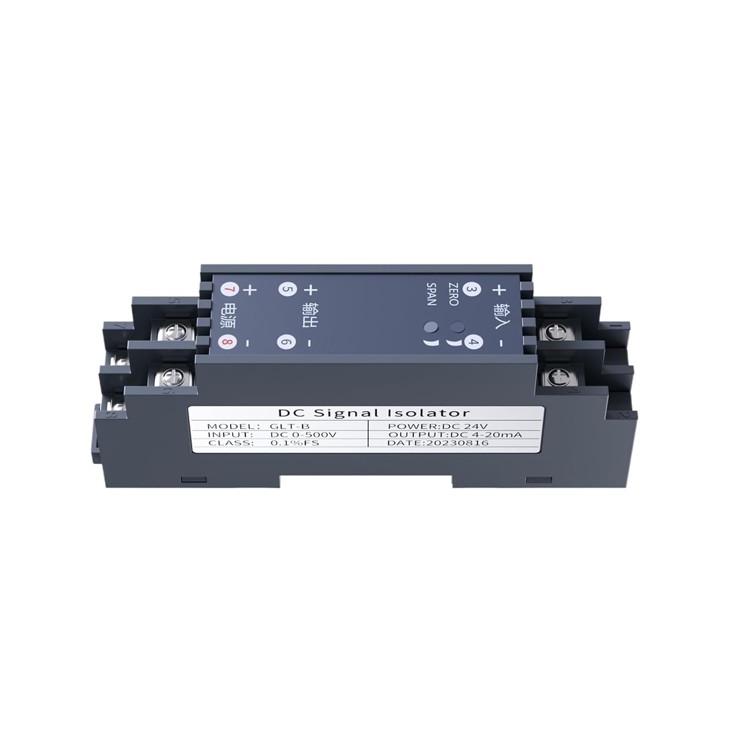 Voltage Current Signal Converter 0-20mA to 4-20mA 0-10V Isolator 0-5V 1-5V AC DC Voltgae Isolated Transmitter(0-10mA Input)