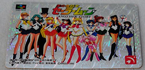 美少女戦士セーラームーン ANOTHER STORYの関連画像7