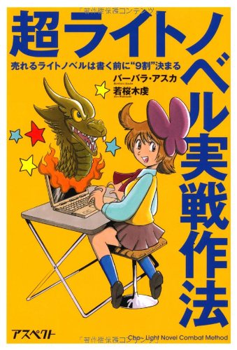 【わか】 カワサキとアディダス 初のコラボレーションスニーカー