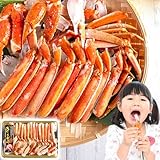 食べやすい ズワイガニ (550g) 総重量680g ボイル カット済み むき身 切り身 ずわいがに 蟹 カニ鍋 かに刺し ギフト お歳暮 贈答 蟹しゃぶ 蟹刺し 刺身 年末年始 お正月 お年賀