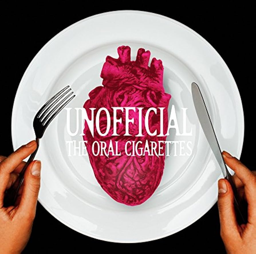 【サインCD】 THE ORAL CIGARETTES サインCD】 THE ORAL CIGARETTES The Oral Cigarettes - Fixion