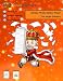 Royal Elements Glossy Printable Sticker Paper - 20 Sheets for Inkjet Printers