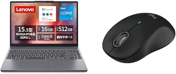 Lenovo IdeaPad Slim 3 15.3型ノートPC(ルナグレー)とLogicool Signature M550MBKsワイヤレスマウスのセット商品画像