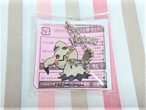 Amazon ポケモン ミミッキュ アクリルキーホルダー ヤマダ電機 限定 アクキー オリジナルキーチェーン ランダム品 おもちゃ おもちゃ Amazon ポケモン ミミッキュ アクリルキーホルダー ヤマダ電機 限定 アクキー オリジナルキーチェーン ランダム品 おもちゃ おもちゃ