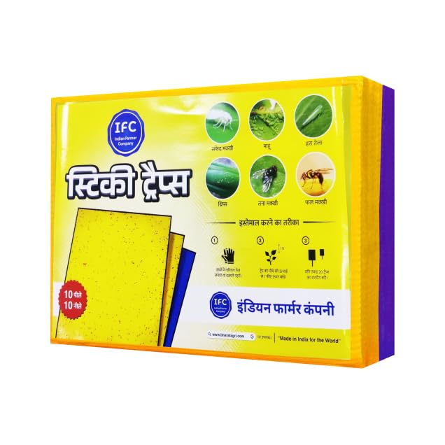 IFC Yellow + Blue Sticky Traps | Non Toxic and Chemical Free Fly Traps/Insect Catchers/Sticky Pads | for Insects, Whiteflies, Aphids, Leaf Miners, Thrips, and Jassids | (10 Yellow + 10 Blue) (B0CY2T6B62) Amazon Price History, Amazon Price Tracker