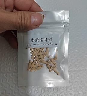 GAWEGM Ship Model Building Accessories - 14mm Ship Model handrail Wooden banisters 20pcs