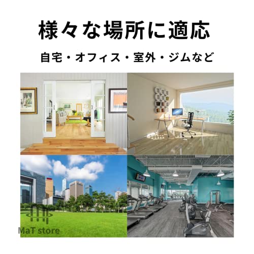 MaT 縄なし縄跳び ダイエット エア縄跳び なわとび トレーニ