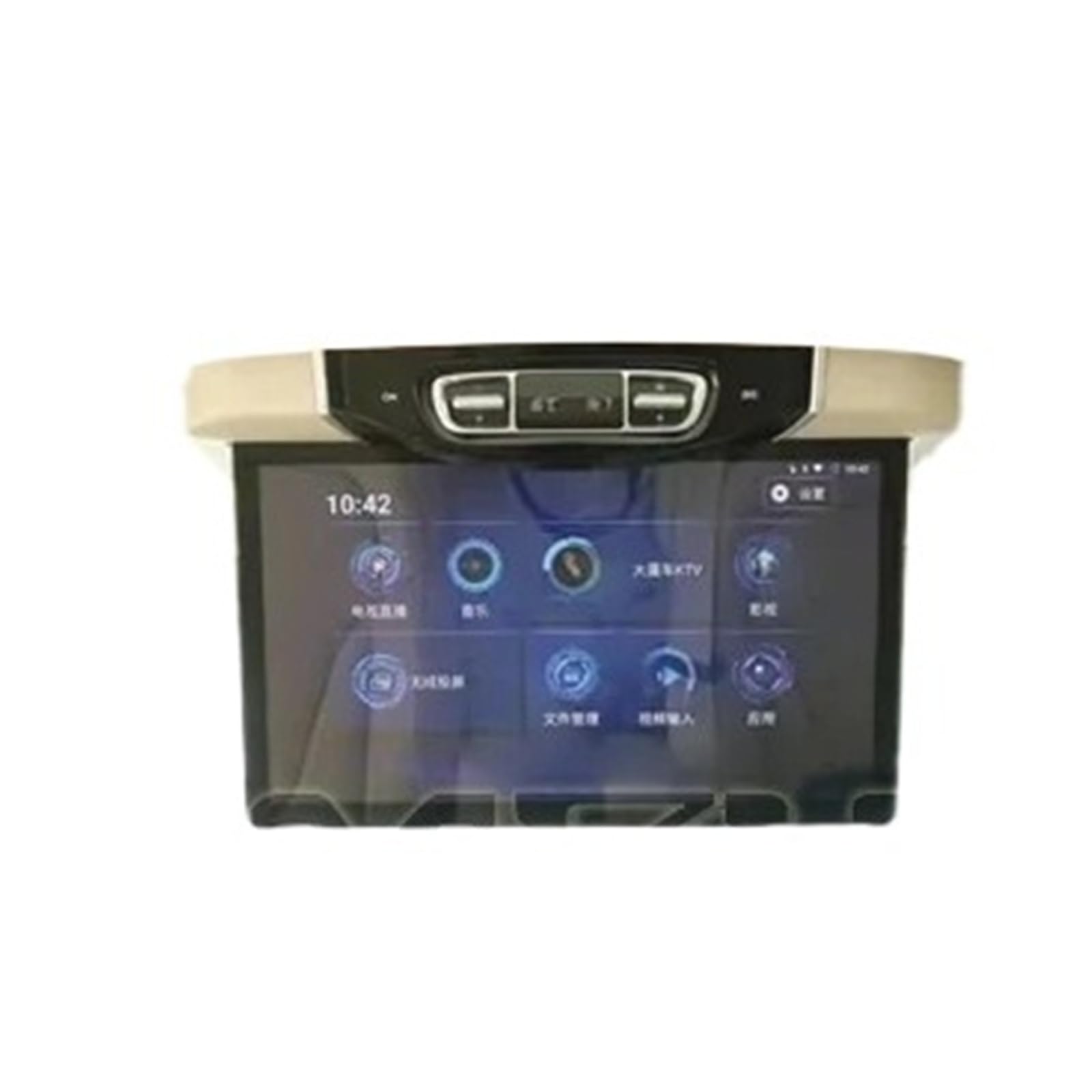 For Ceiling Mounted TV IPS Display Screen Car High-definition Screen With Bluetooth FM Emission
