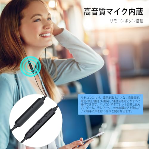 タイプc イヤホン 有線 重低音 通話 磁気設計 対応iPhone 17 16 Pro Max Plus/iPad Pro/iPad 10 A16 Air4 5 Mini6 マイク付き インイヤー型 対応Google Pixel 9A 8a/Samsung Galaxy/xiaomi/Xperiaなど Type-C イヤフォン DACチップ搭載 音量調節 金属外殻デザイン プレゼント 紫色