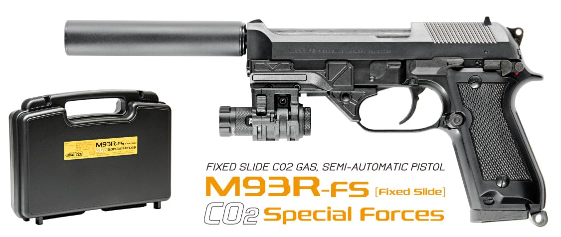 Amazon | マルゼン (Maruzen) M93R-FS スペシャルフォース 18歳以上