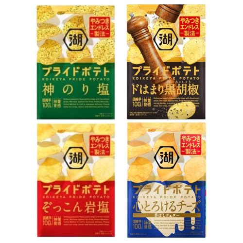 yHה׃ZbgzΒr vCh|eg 4A\[g 4܁i_̂艖E≖Eh͂܂荕ӞESƂ낯`[Yj