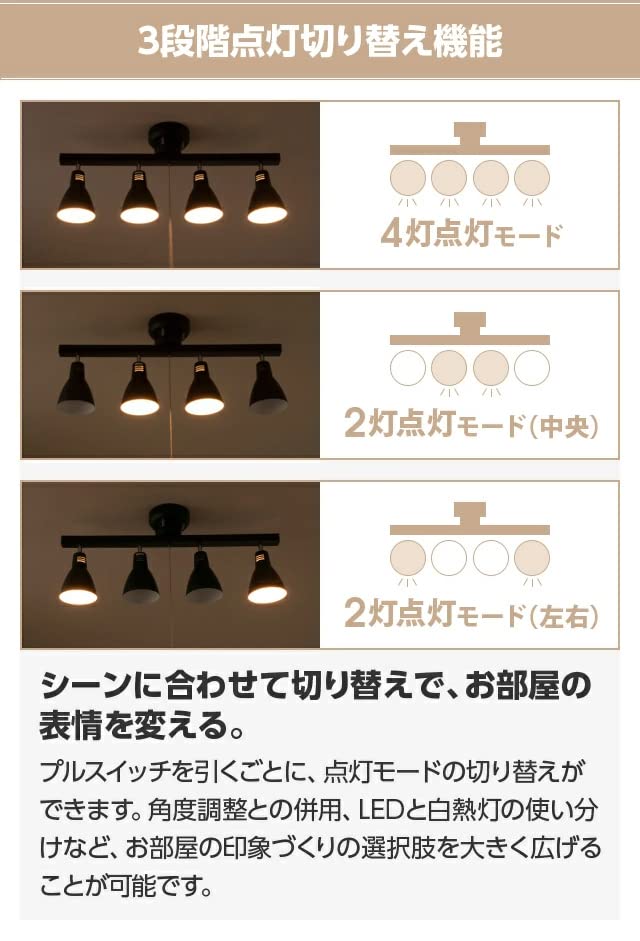 Amazon | モダンデコ 照明 シーリングライト 8畳対応 LED電球対応 天井
