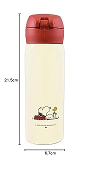 映画　国宝　ステンレスボトル　2種セット　非売品 映画国宝 ステンレスボトル 水筒 保温 李監督作品 吉沢亮 横浜