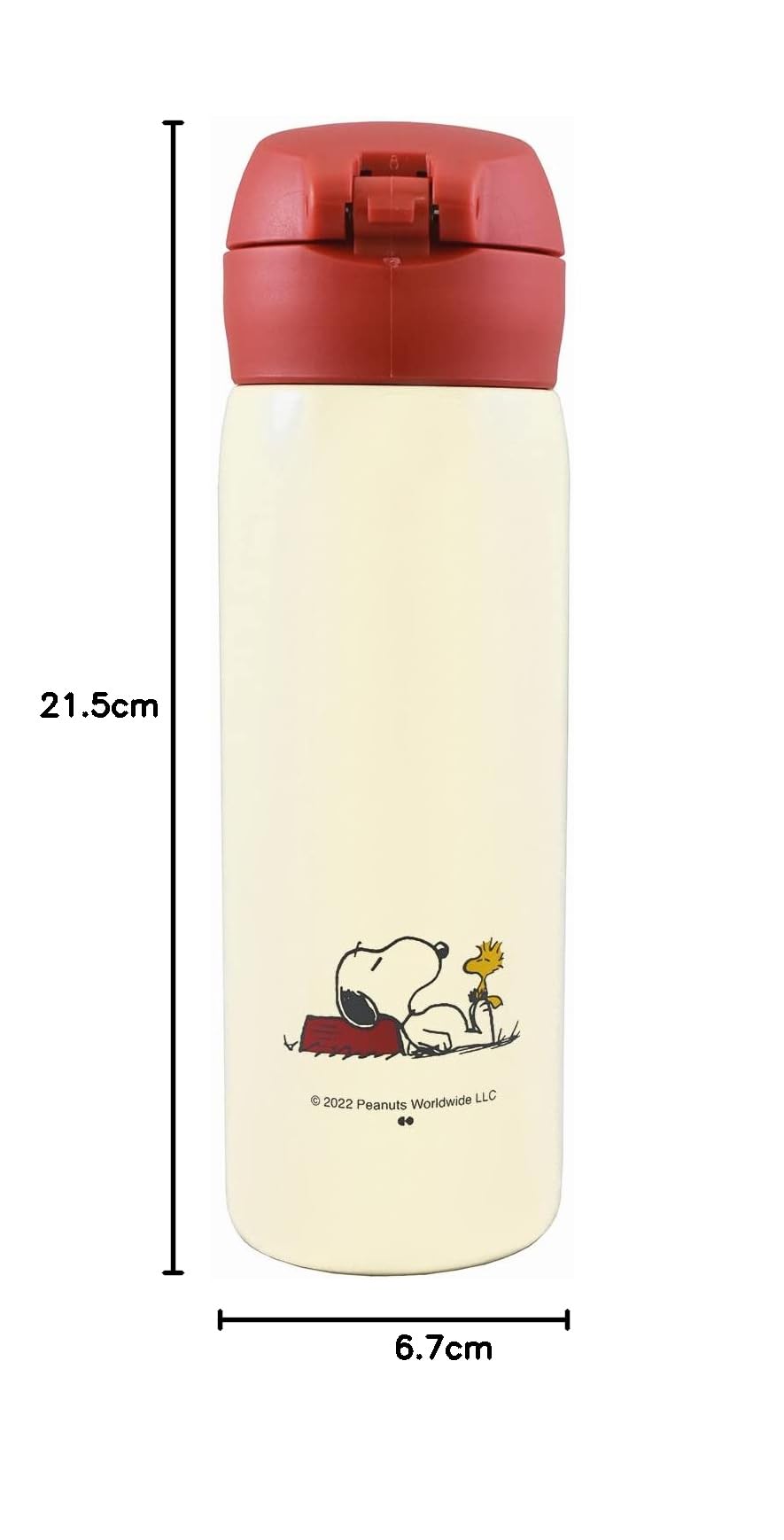 Amazon｜大西賢製販 PEANUTS ステンレスボトル レッド