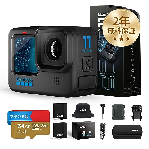 【限定お値下げ中！】GoPro HERO3+ セット 7/30まで 限定お値下げ中！】GoPro HERO3+ セット 7/30まで