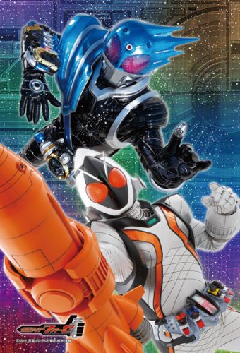 GXJC(ENSKY) ʃC_[tH[[ 70s[X~jpY tH[[&eI 70-m17