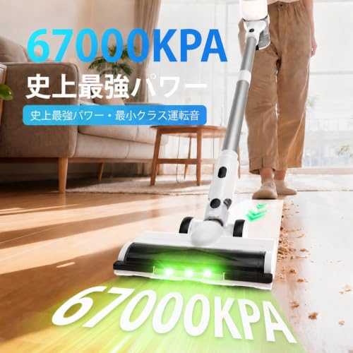 Temaku TK53 PRO コードレス掃除機