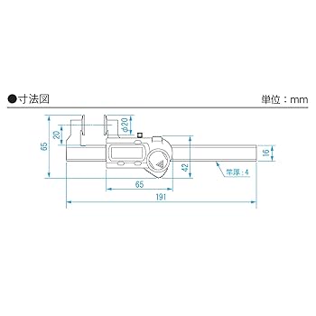 【新品】木製スキージー 100cm 硬度75 楽天市場】ポケットノギス 100mm 19518 ステン ステンレス 機械
