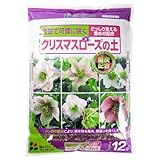 花ごころ クリスマスローズの土 クン炭配合 12L