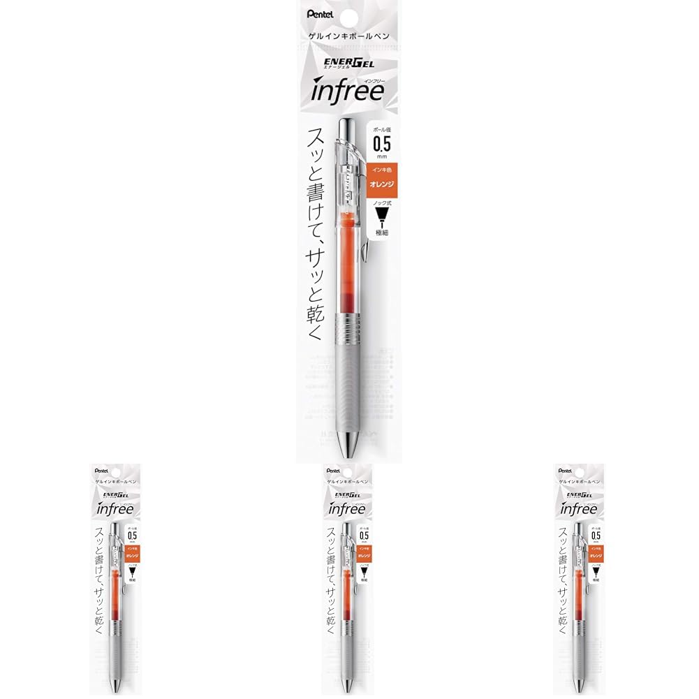 Pentel XBLN75TL-F Ballpoint Pen EnerGel Ink Infree, 0.5mm, Clear Axis, Orange (x4) : Office Products