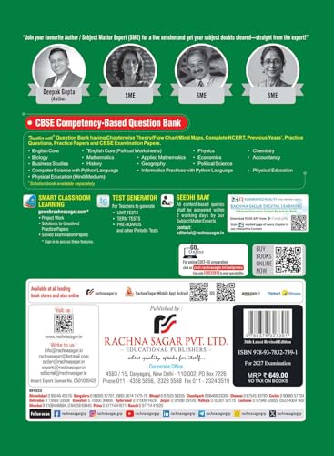 Image of Together with 100 Plus Prep CBSE Question Bank for Class 12 Accountancy 2026-27 with 2000+ Questions as per NCERT Textbook & Solved 2026 board examination paper | Most Recommended CBSE Reference Book