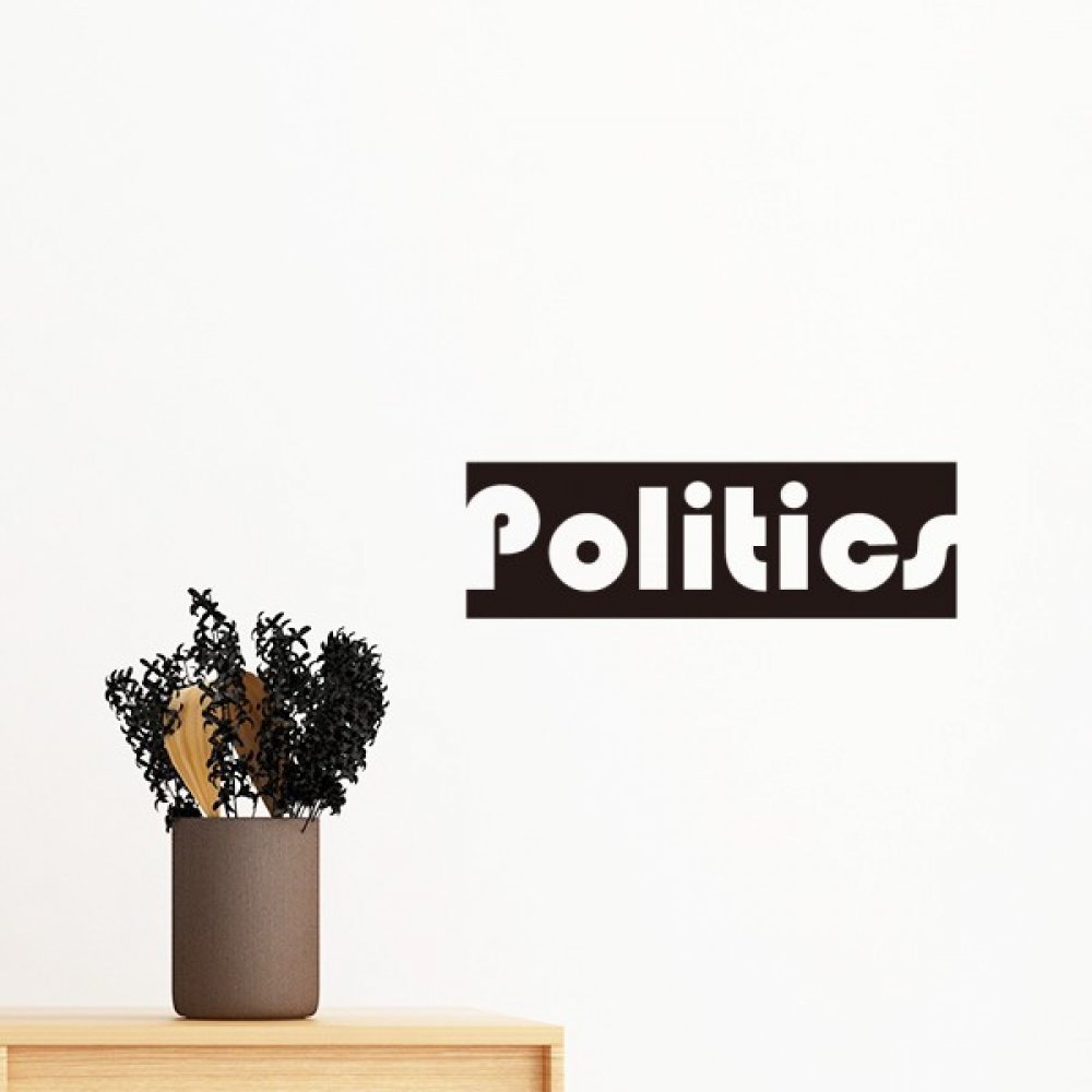 Sticker mural cours et major politique amovible noir 50cm pour relooker un mur vide