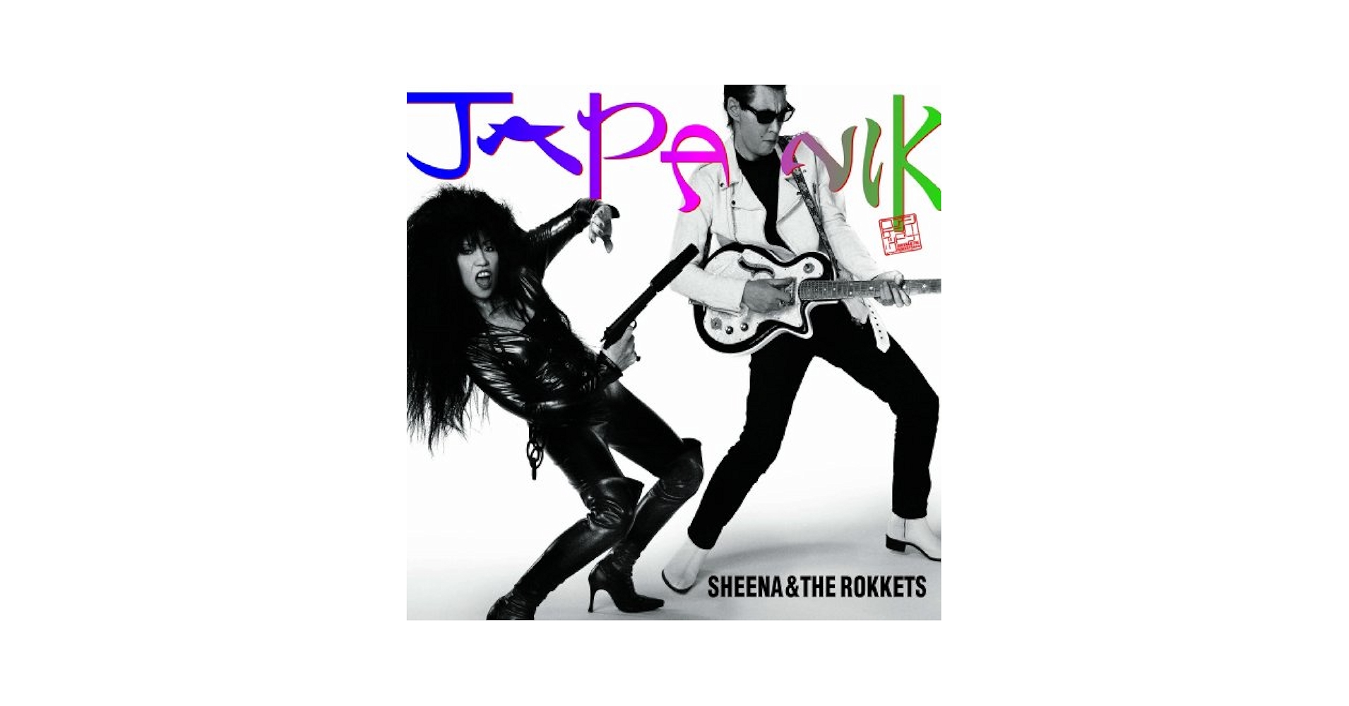 SHEENA & THE ROKKETS - Japanik - Amazon.com Music