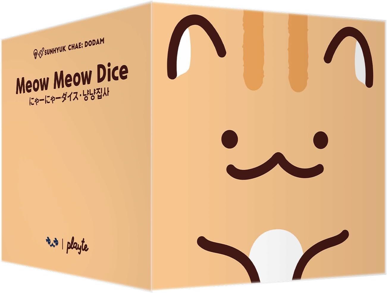 Meow Meow Dice Cube Version 2~4 Players / 15min / playte/lboard