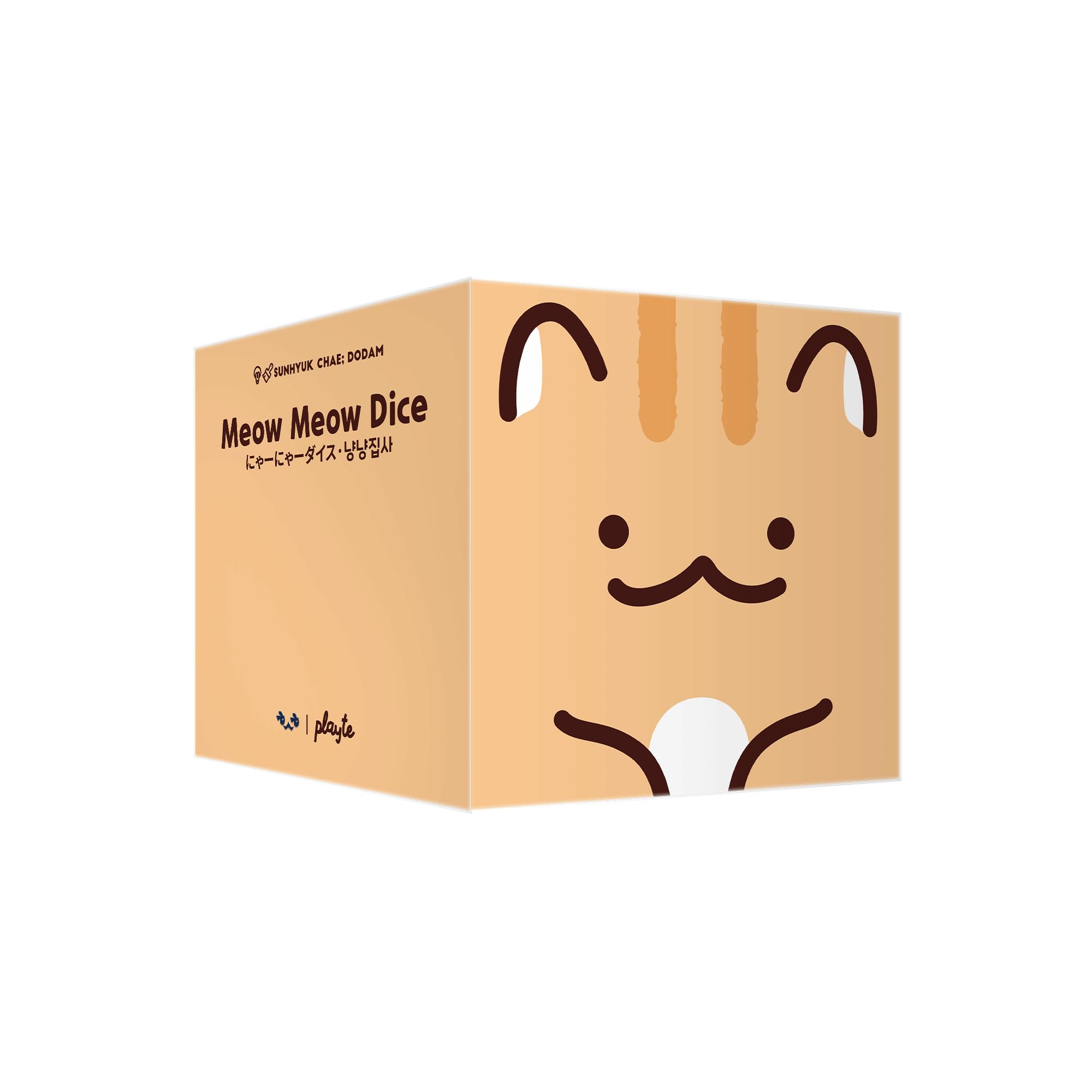 Cubo de dados Meow Meow versión dinámica de lboard con partidas de 15 minutos 8
