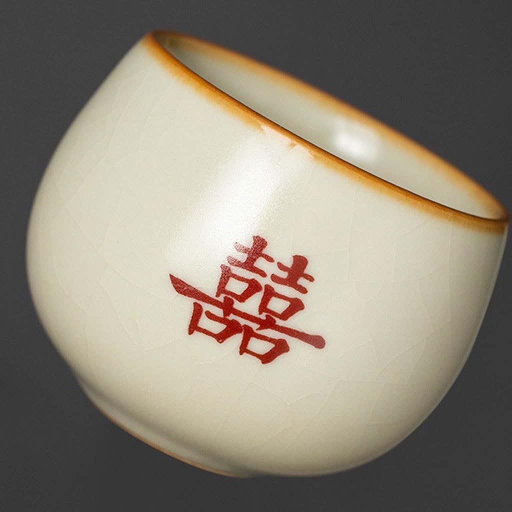 GSOUL Kungfu Tea cup Tea Art Teacup Host Cup Home Exquisite Kung Fu Ceramic Retro Set Small Tea Cups
