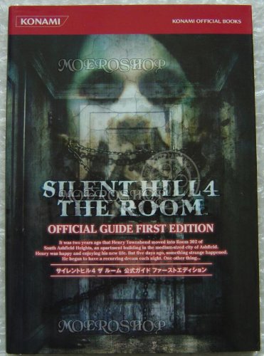  SILENT HILL 4 公式ガイドファーストエディション (Konami official books)