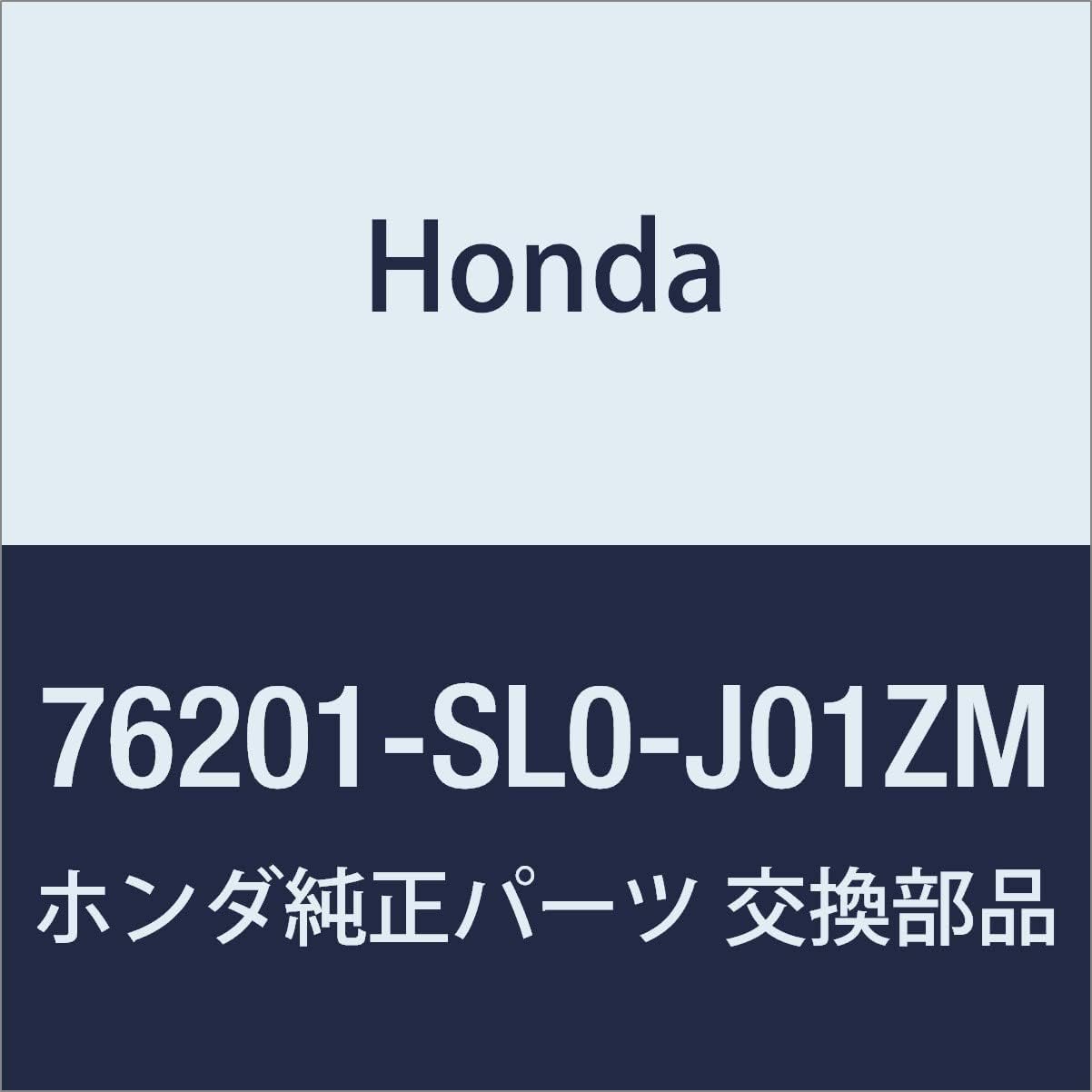 HONDA Genuine Parts Housing R. *G76* NSX Part Number: 76201-SL0-J01ZM