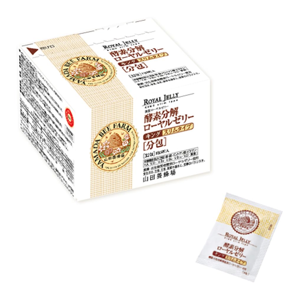 Amazon | 山田養蜂場 酵素分解ローヤルゼリー キング スリムタイプ 分