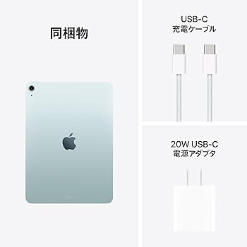 Amazon.co.jp: Apple 11 インチ iPad Air (M3):256GB、12MP