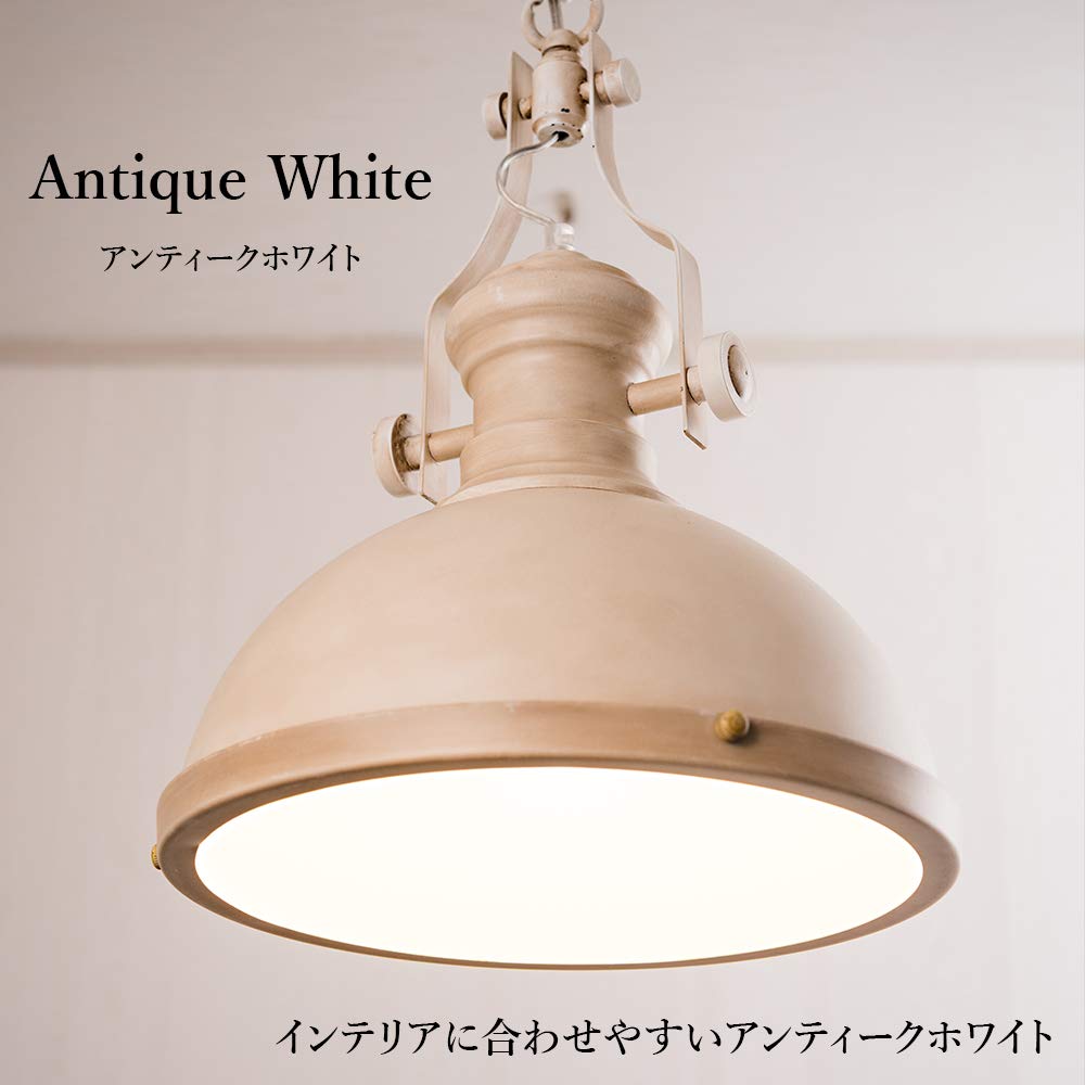 Amazon.co.jp : ムーラ ペンダントライト Roger ロジェ LED対応