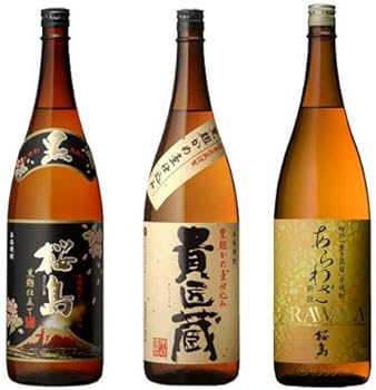 Amazon.co.jp: 世界一&日本一受賞『芋焼酎 3本セット』 専用化粧