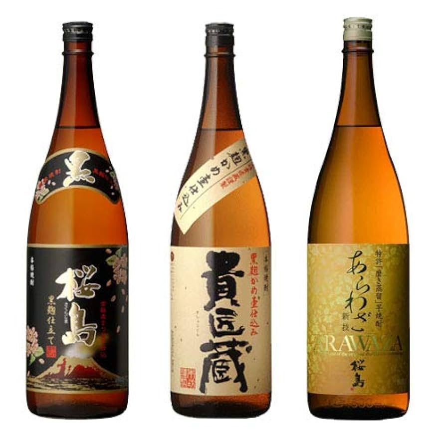 芋焼酎 3本セット 専用箱入り Amazon.co.jp: 世界一&日本一受賞『芋焼酎 3本セット』 専用化粧