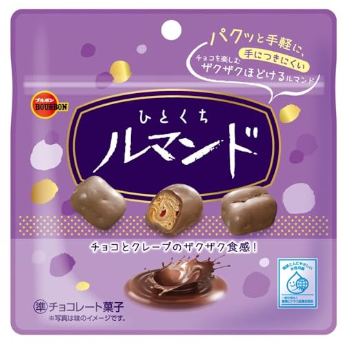 ブルボン ひとくちルマンド 47g×10袋