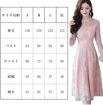 Amazon.co.jp: [MATSUMIZUYU] ワンピース レディース レース
